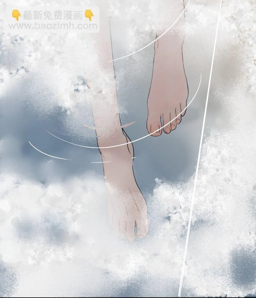 Bing Jiao Meimei Zhi Xiang Rang Wo Qifu Ta Chapter 19 page 18 - 