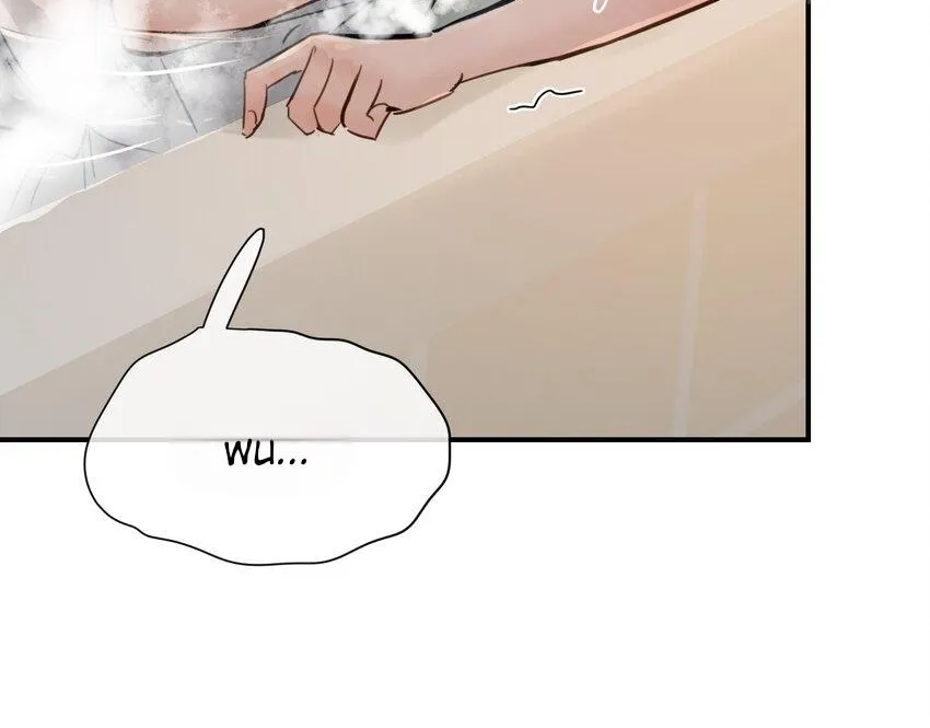 Bing Jiao Meimei Zhi Xiang Rang Wo Qifu Ta Chapter 19 page 25 - 