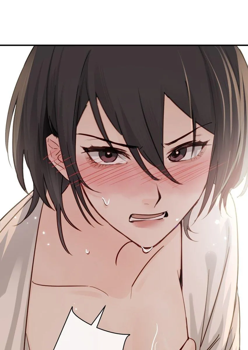 Bing Jiao Meimei Zhi Xiang Rang Wo Qifu Ta Chapter 19 page 26 - 