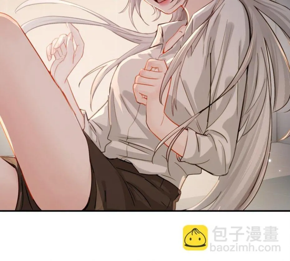 Bing Jiao Meimei Zhi Xiang Rang Wo Qifu Ta Chapter 19 page 29 - 