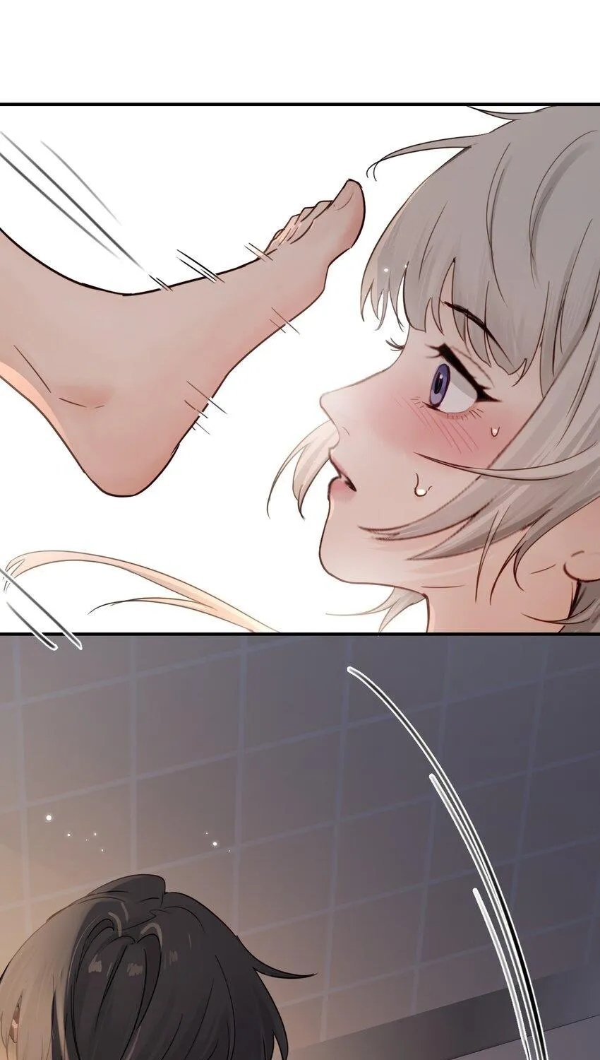 Bing Jiao Meimei Zhi Xiang Rang Wo Qifu Ta Chapter 19 page 30 - 