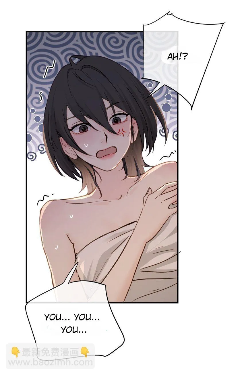 Bing Jiao Meimei Zhi Xiang Rang Wo Qifu Ta Chapter 19 page 37 - 