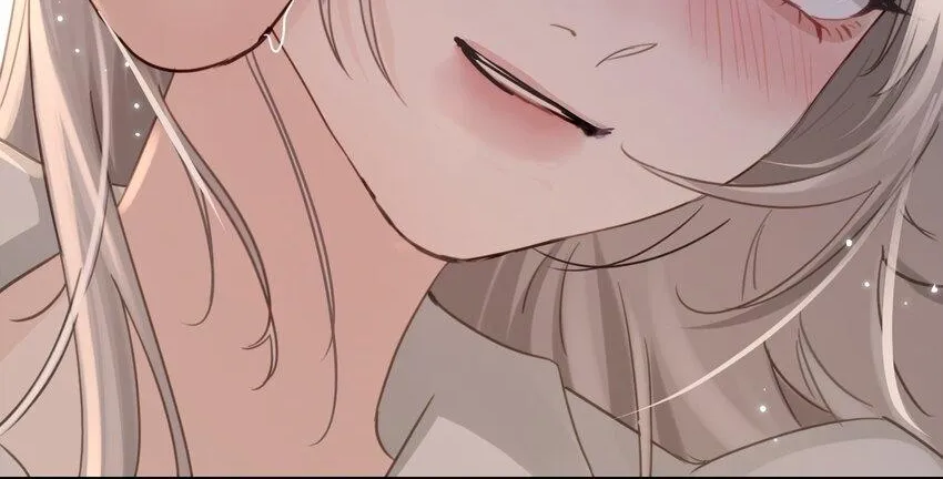 Bing Jiao Meimei Zhi Xiang Rang Wo Qifu Ta Chapter 19 page 39 - 