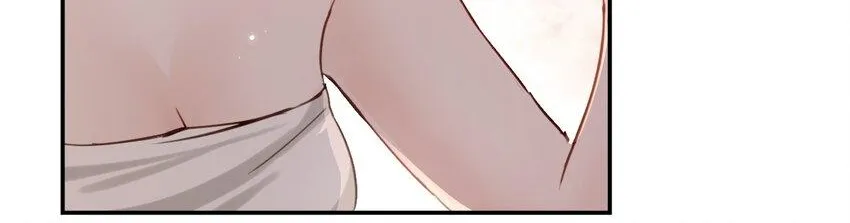 Bing Jiao Meimei Zhi Xiang Rang Wo Qifu Ta Chapter 19 page 53 - 