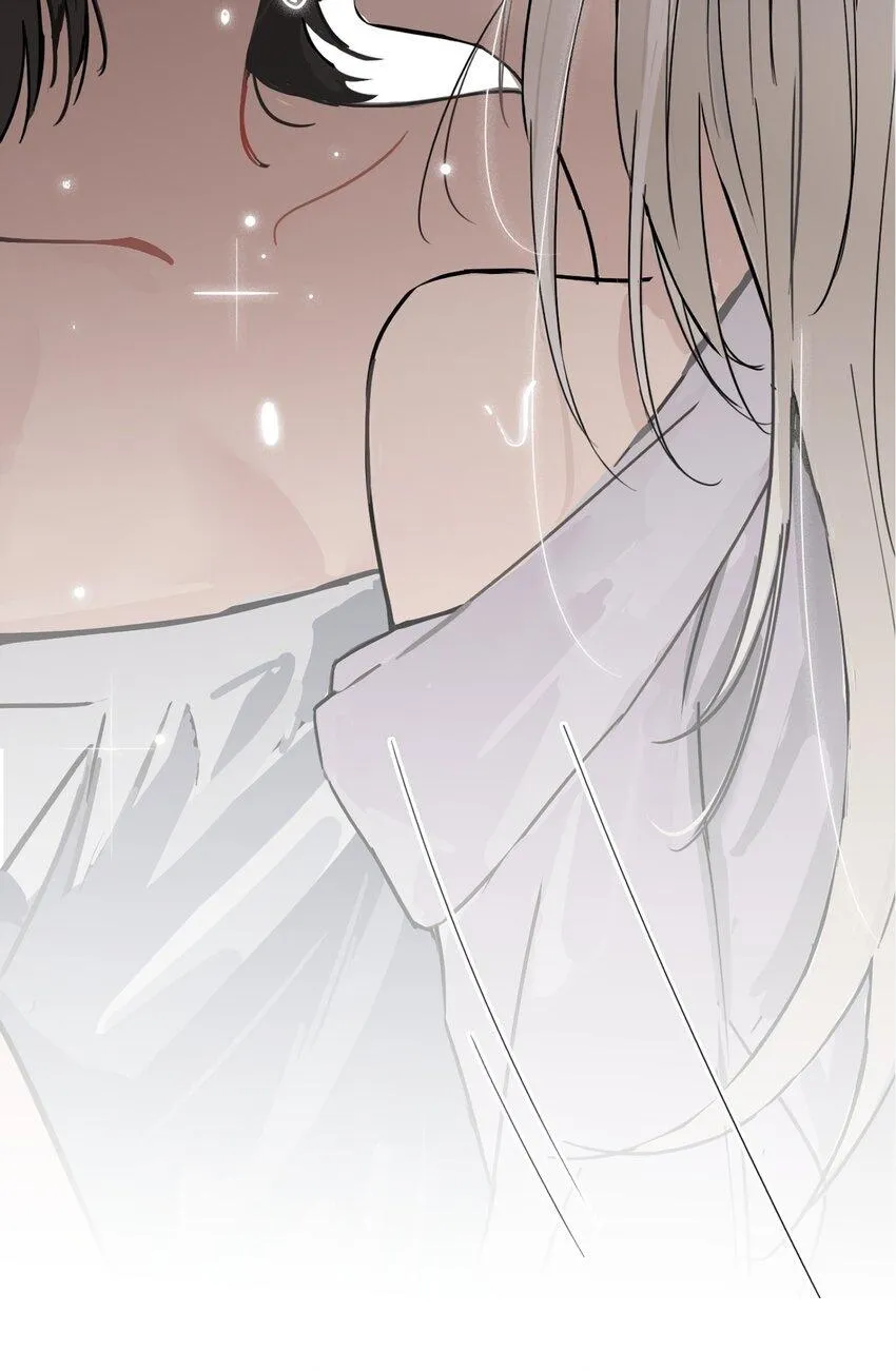 Bing Jiao Meimei Zhi Xiang Rang Wo Qifu Ta Chapter 19 page 62 - 