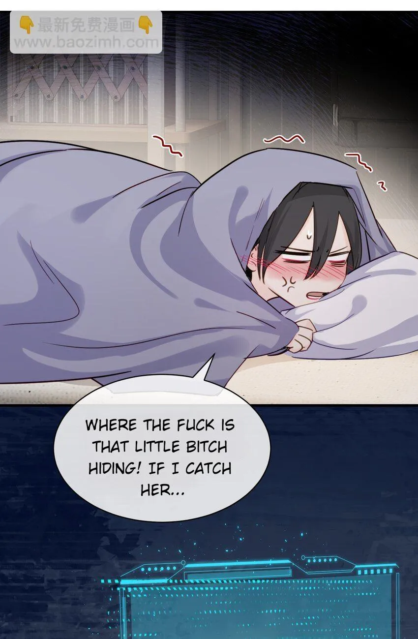 Bing Jiao Meimei Zhi Xiang Rang Wo Qifu Ta Chapter 19 page 9 - 