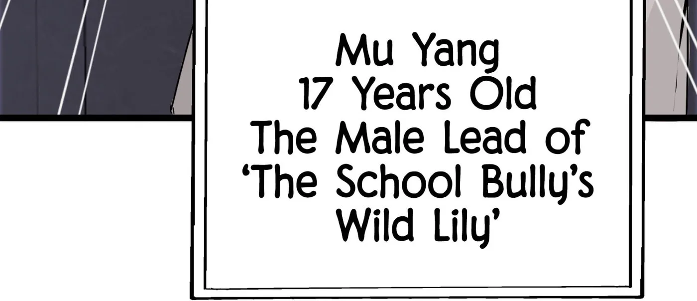 Bing Jiao Meimei Zhi Xiang Rang Wo Qifu Ta Chapter 2 page 20 - 