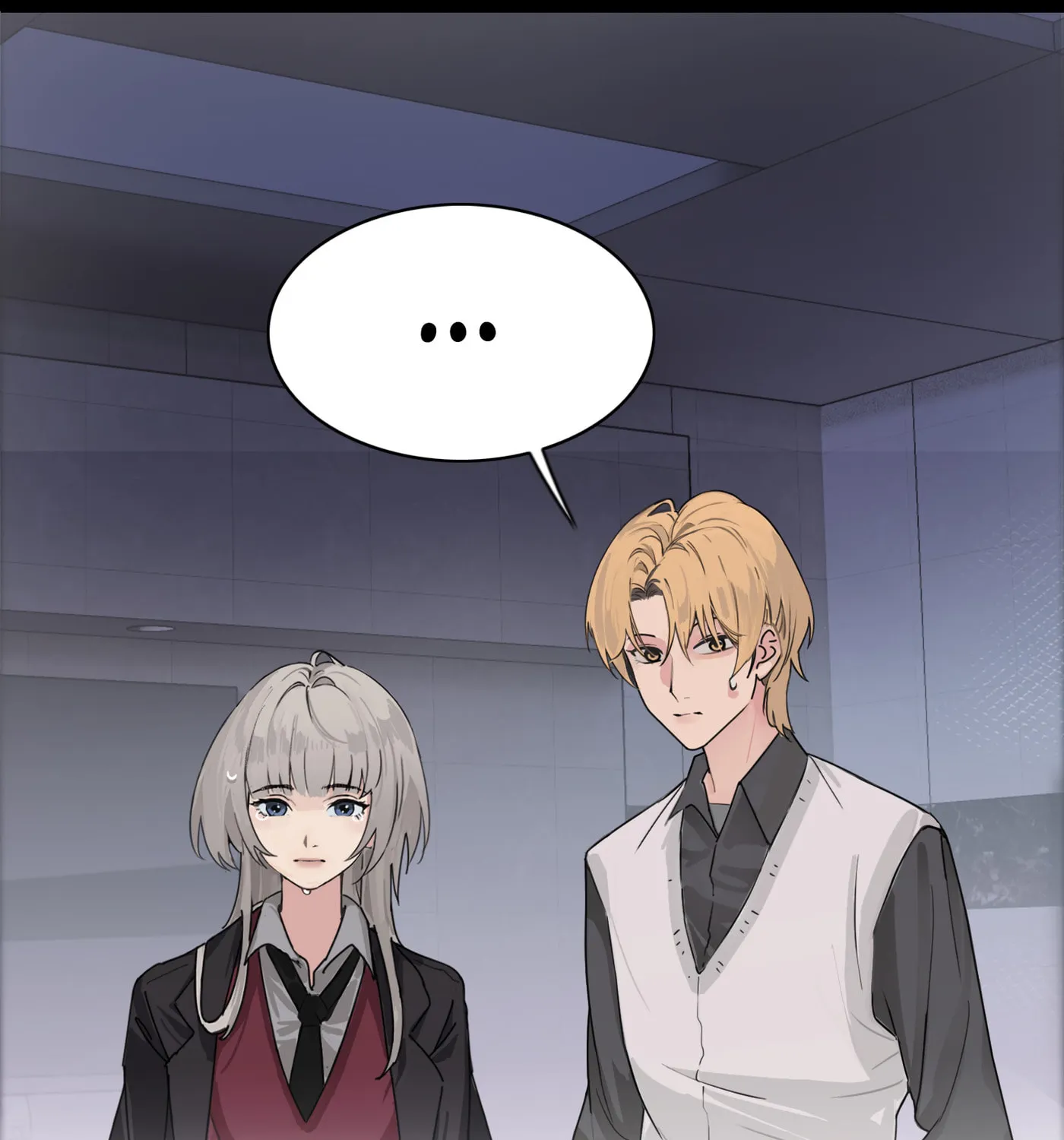 Bing Jiao Meimei Zhi Xiang Rang Wo Qifu Ta Chapter 2 page 27 - 
