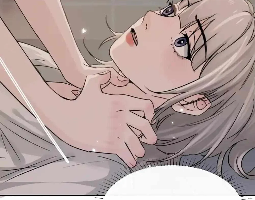 Bing Jiao Meimei Zhi Xiang Rang Wo Qifu Ta Chapter 20 page 23 - 