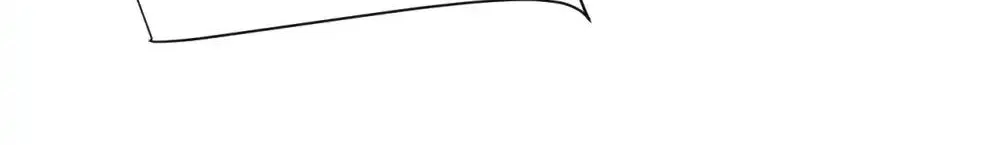 Bing Jiao Meimei Zhi Xiang Rang Wo Qifu Ta Chapter 20 page 27 - 