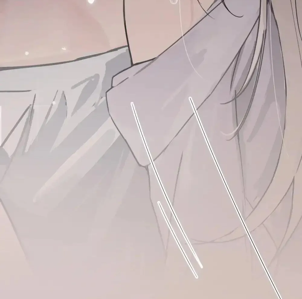 Bing Jiao Meimei Zhi Xiang Rang Wo Qifu Ta Chapter 20 page 39 - 