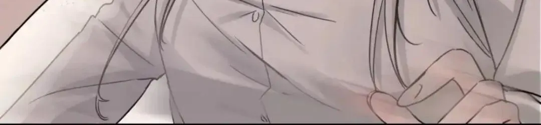 Bing Jiao Meimei Zhi Xiang Rang Wo Qifu Ta Chapter 20 page 5 - 