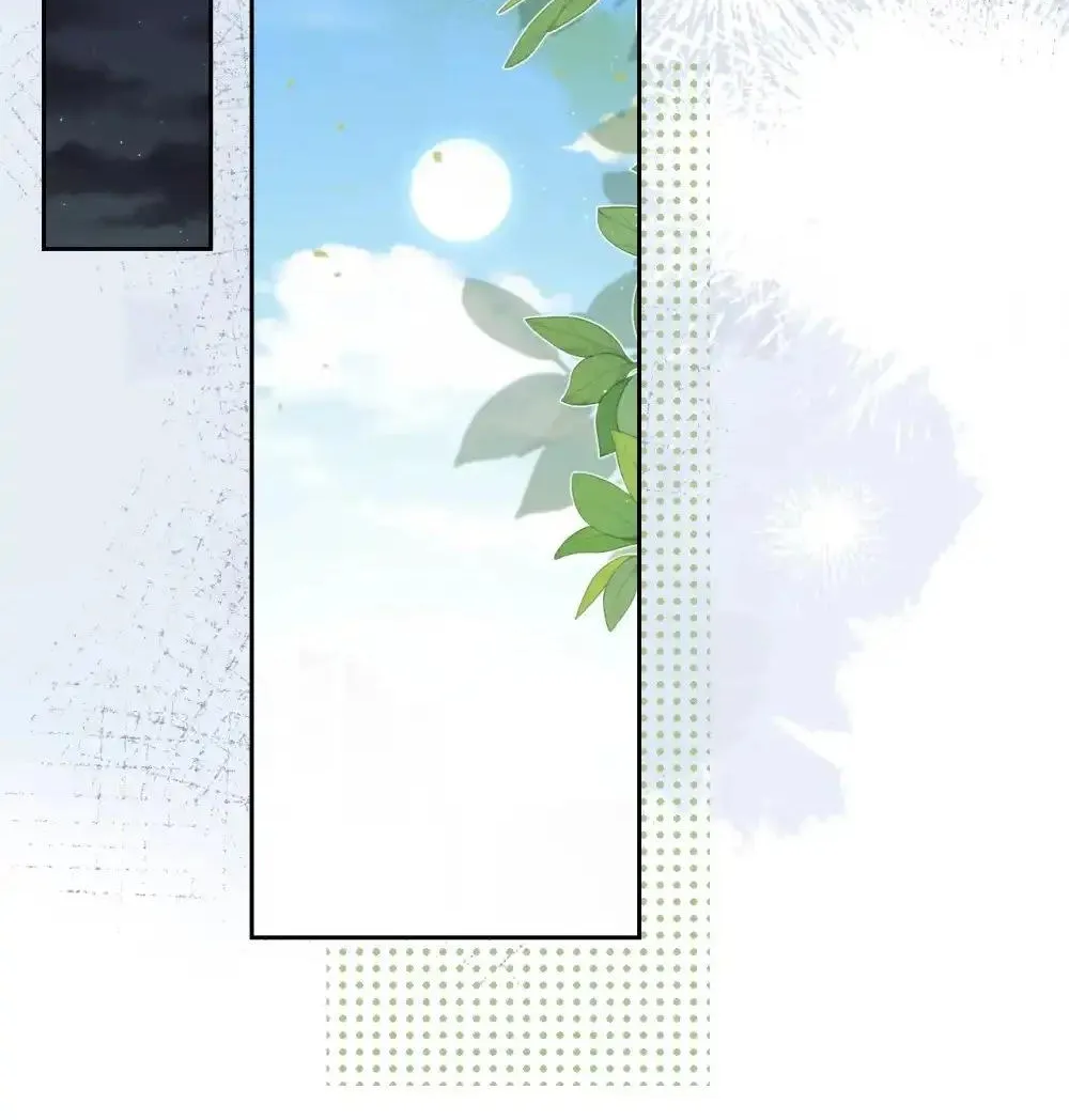 Bing Jiao Meimei Zhi Xiang Rang Wo Qifu Ta Chapter 20 page 49 - 