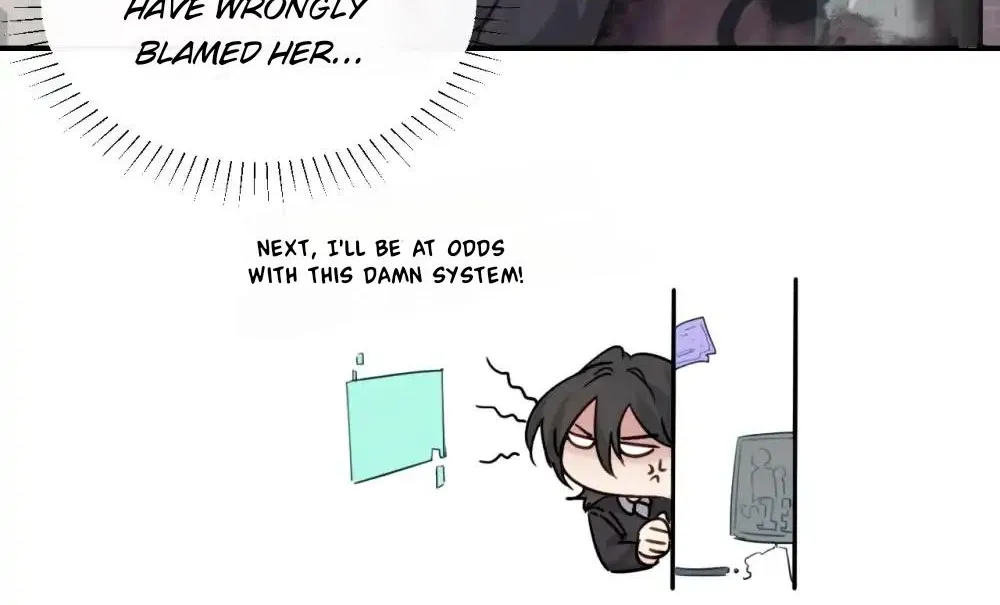 Bing Jiao Meimei Zhi Xiang Rang Wo Qifu Ta Chapter 20 page 53 - 