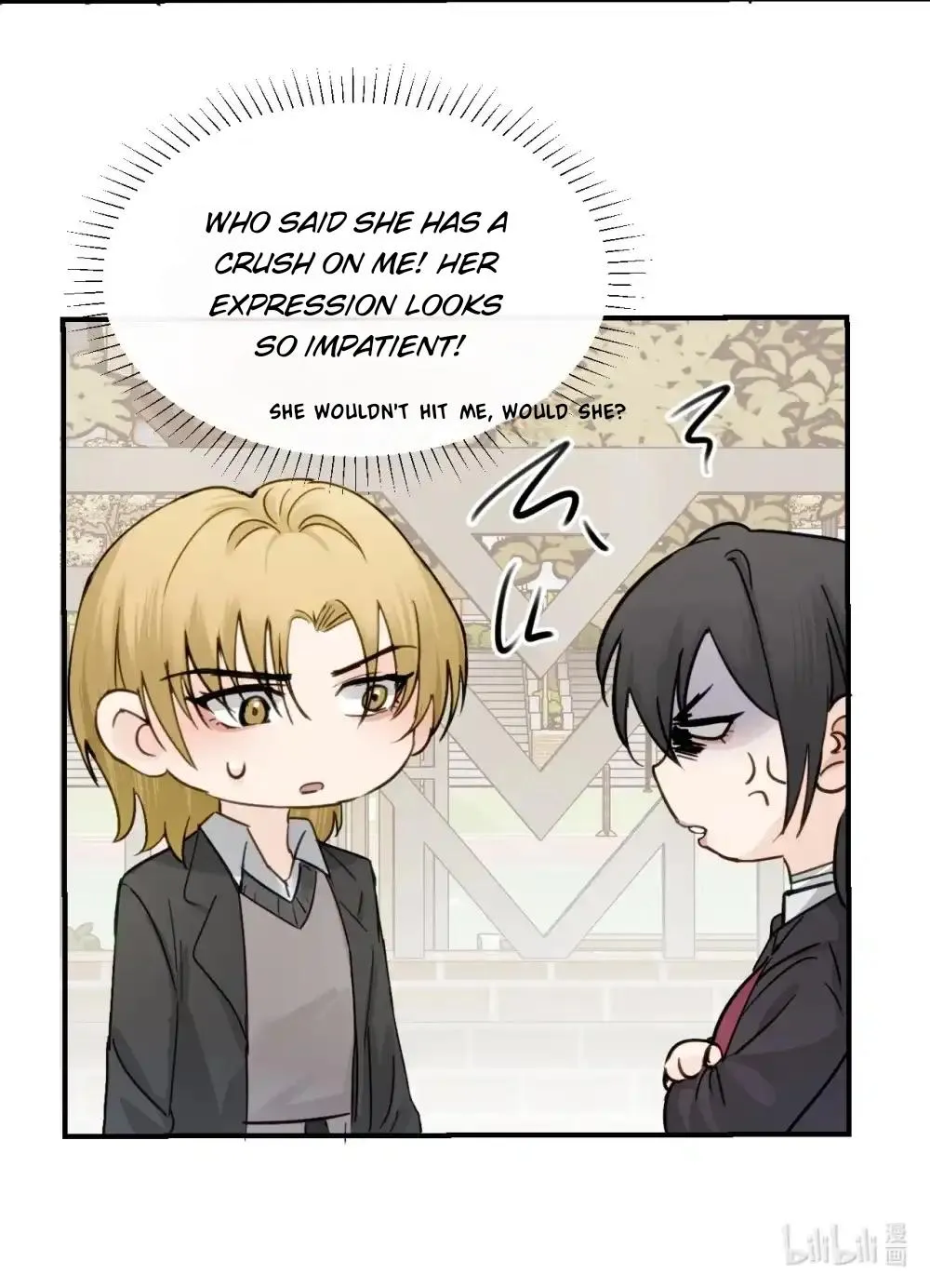 Bing Jiao Meimei Zhi Xiang Rang Wo Qifu Ta Chapter 21 page 16 - 