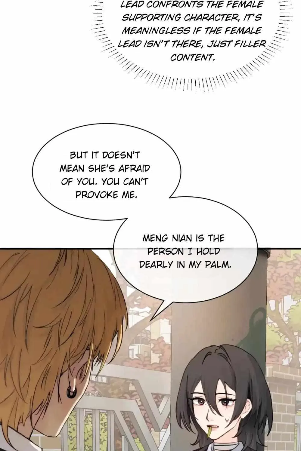Bing Jiao Meimei Zhi Xiang Rang Wo Qifu Ta Chapter 21 page 27 - 