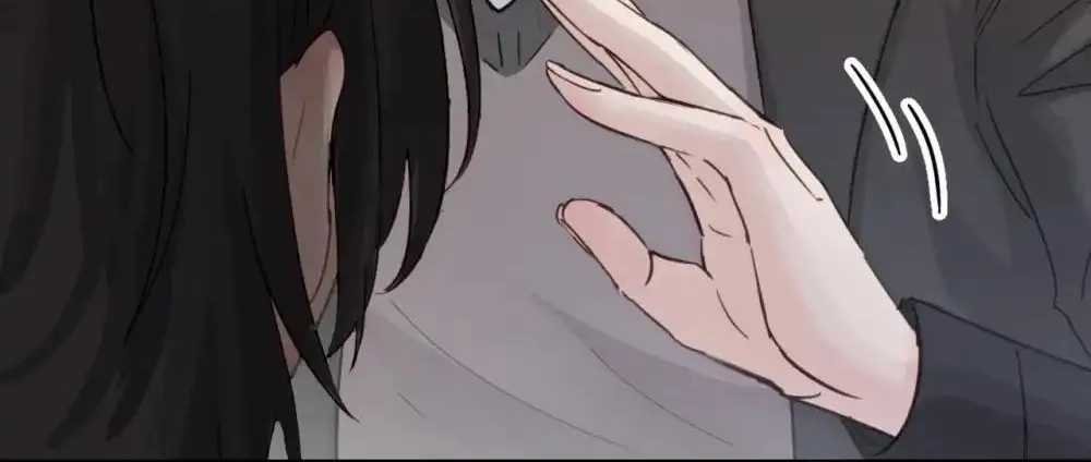 Bing Jiao Meimei Zhi Xiang Rang Wo Qifu Ta Chapter 21 page 48 - 