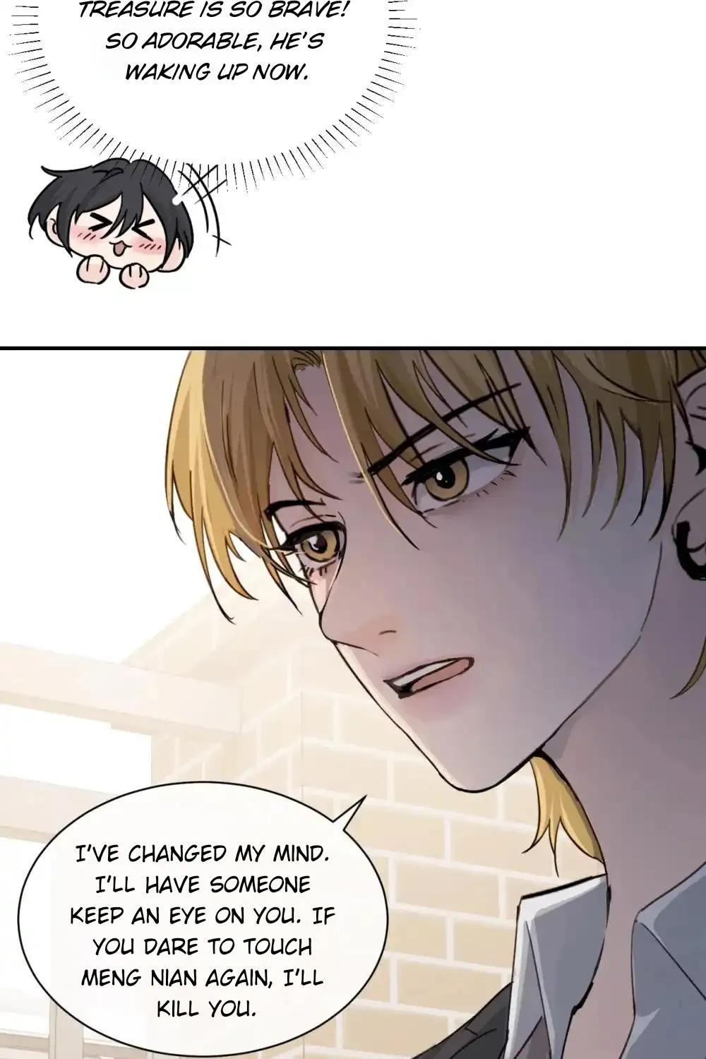 Bing Jiao Meimei Zhi Xiang Rang Wo Qifu Ta Chapter 21 page 51 - 