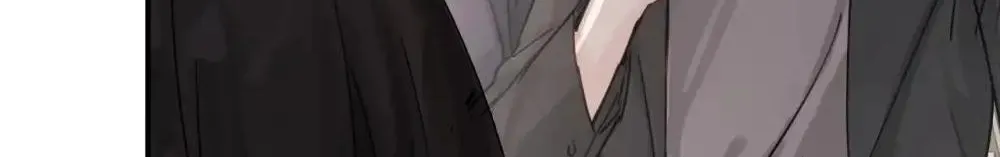 Bing Jiao Meimei Zhi Xiang Rang Wo Qifu Ta Chapter 21 page 56 - 