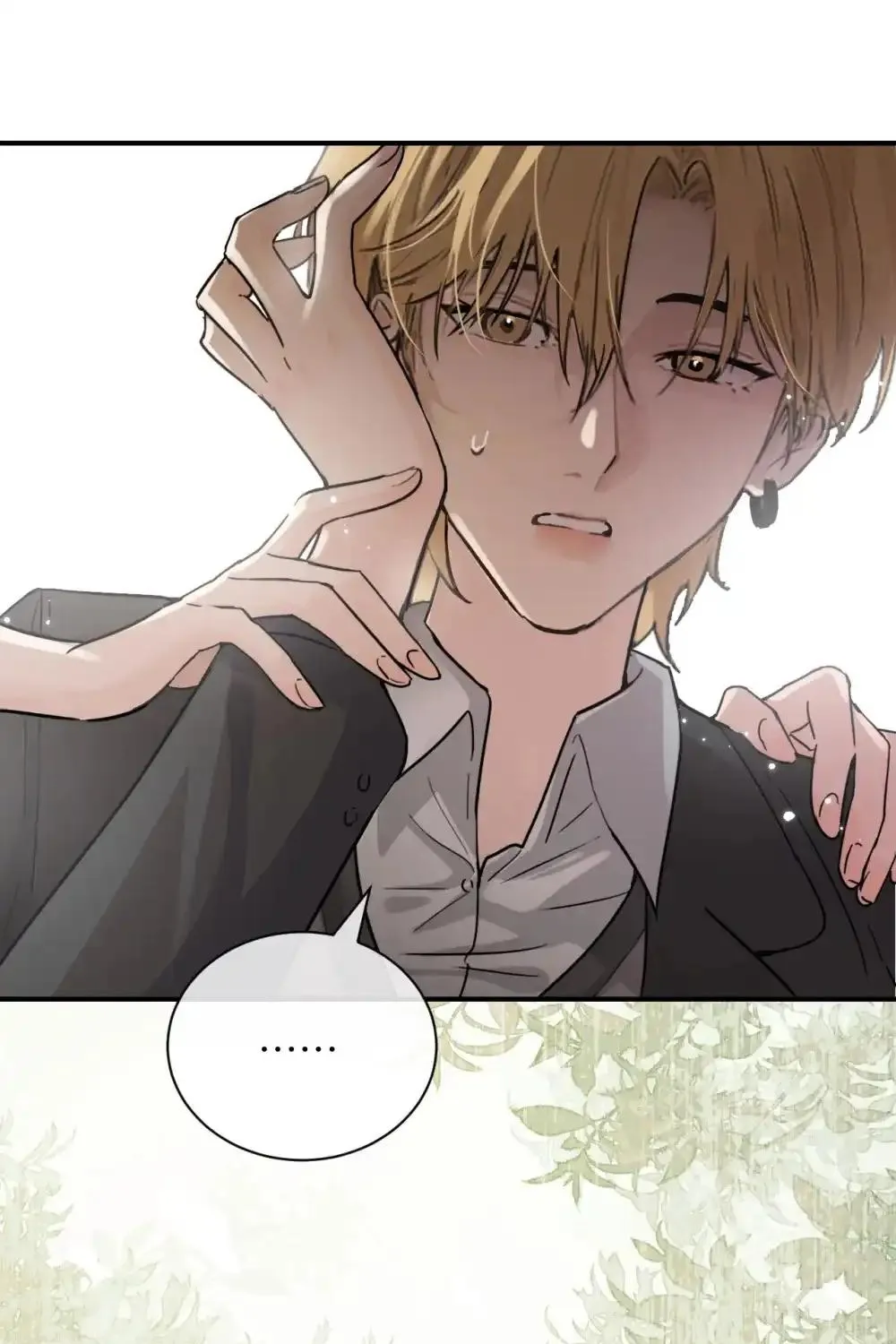 Bing Jiao Meimei Zhi Xiang Rang Wo Qifu Ta Chapter 22 page 18 - 