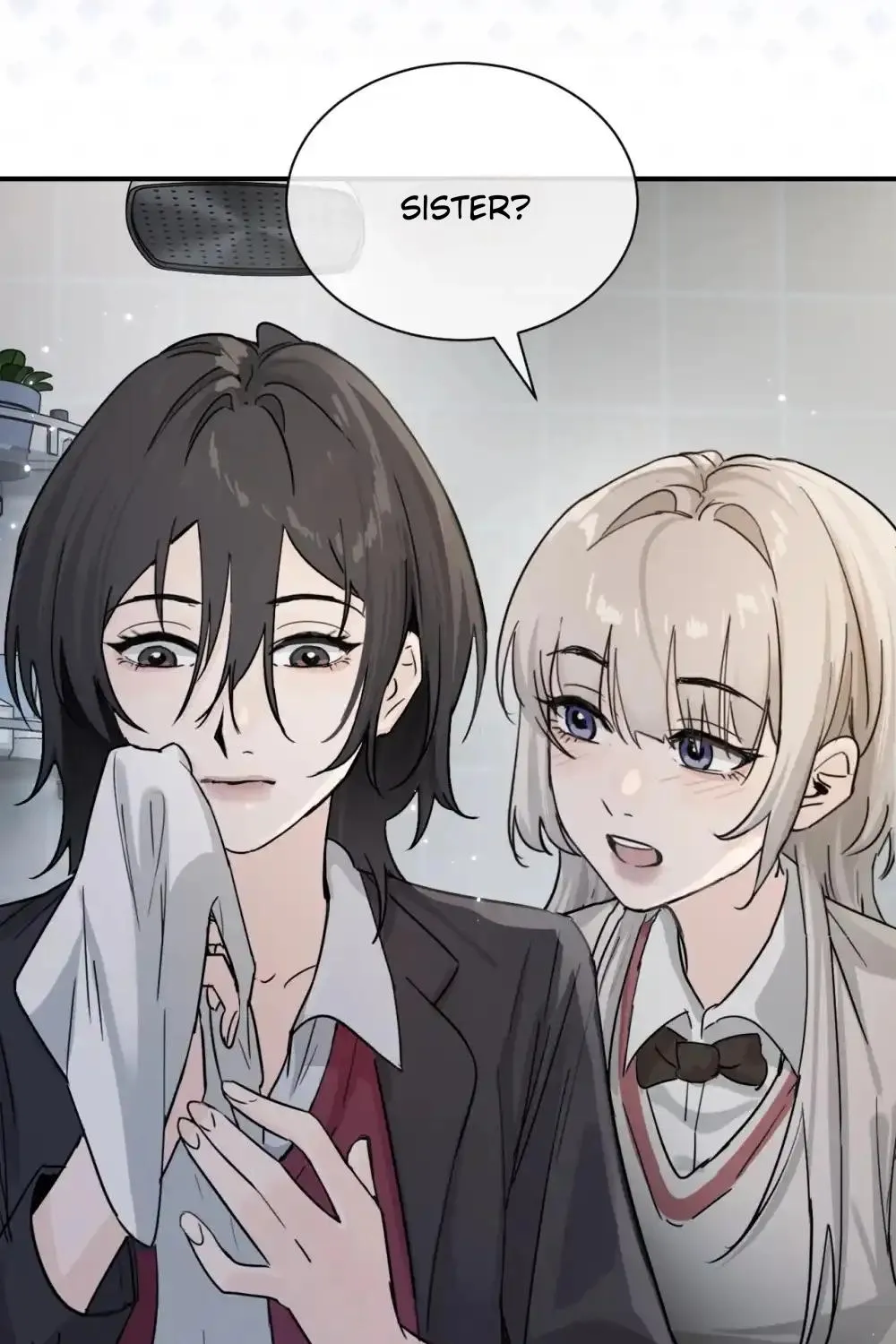 Bing Jiao Meimei Zhi Xiang Rang Wo Qifu Ta Chapter 22 page 26 - 