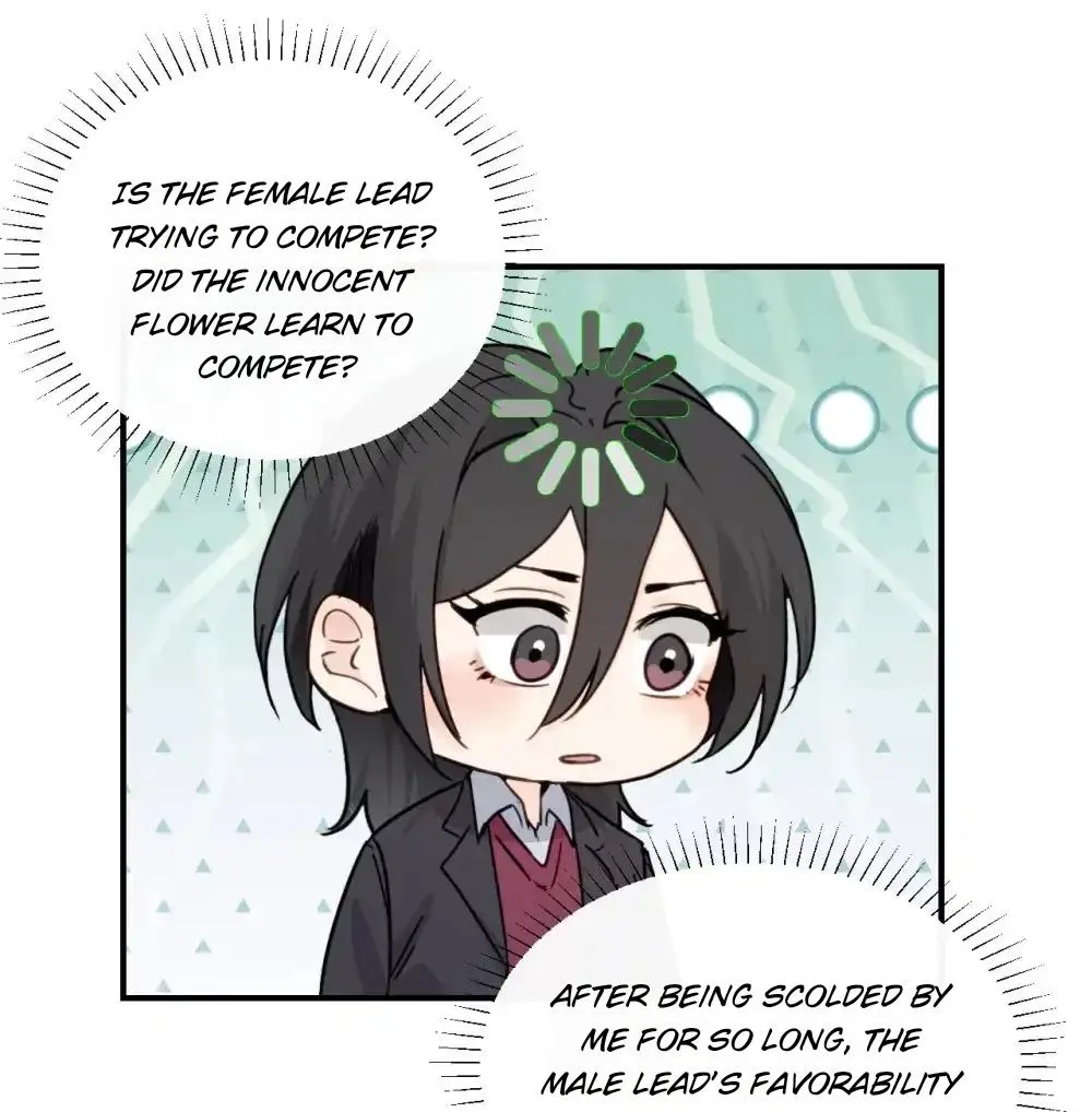 Bing Jiao Meimei Zhi Xiang Rang Wo Qifu Ta Chapter 22 page 34 - 