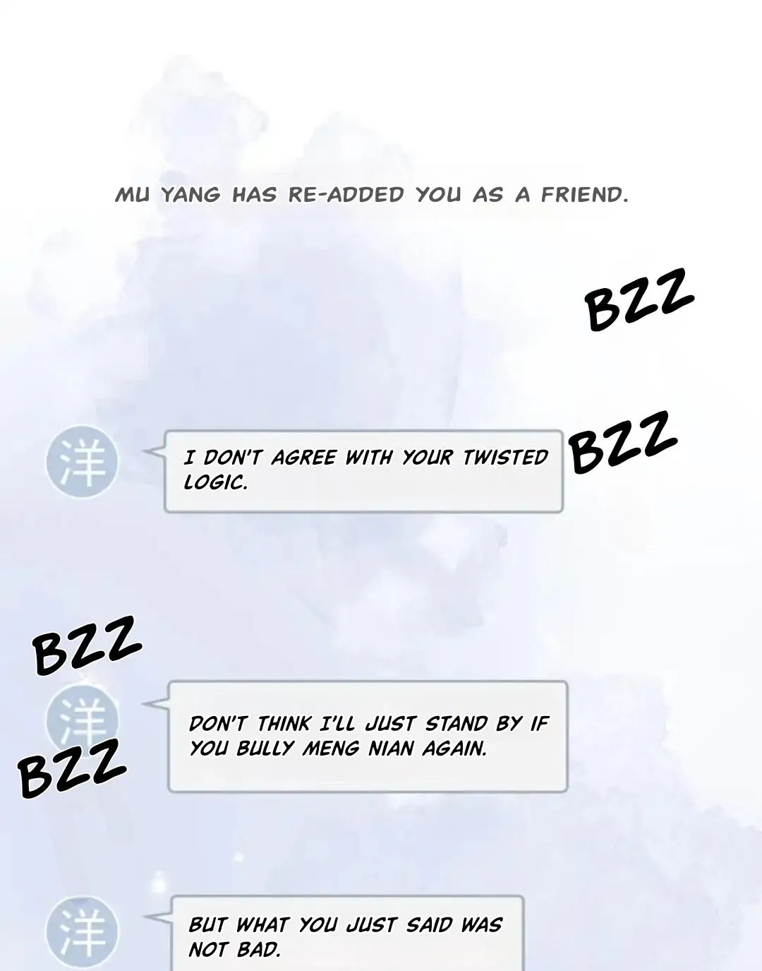 Bing Jiao Meimei Zhi Xiang Rang Wo Qifu Ta Chapter 22 page 41 - 