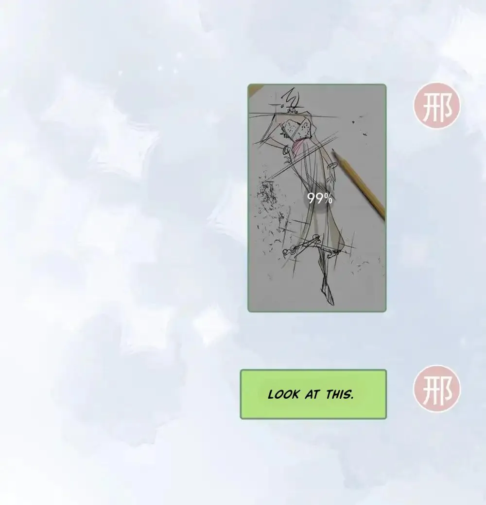 Bing Jiao Meimei Zhi Xiang Rang Wo Qifu Ta Chapter 22 page 52 - 