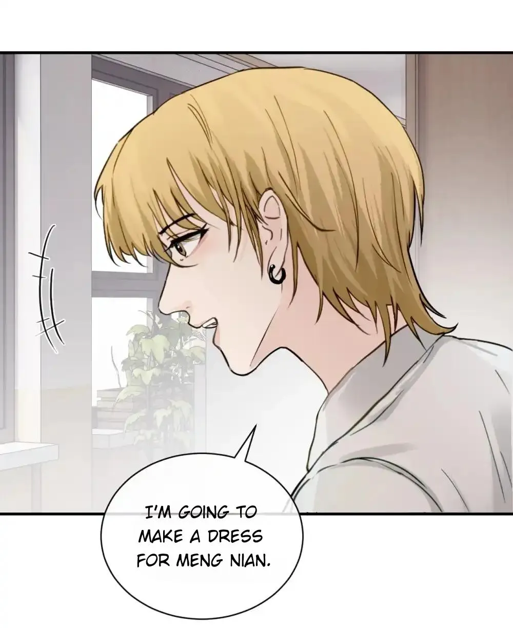 Bing Jiao Meimei Zhi Xiang Rang Wo Qifu Ta Chapter 22 page 61 - 