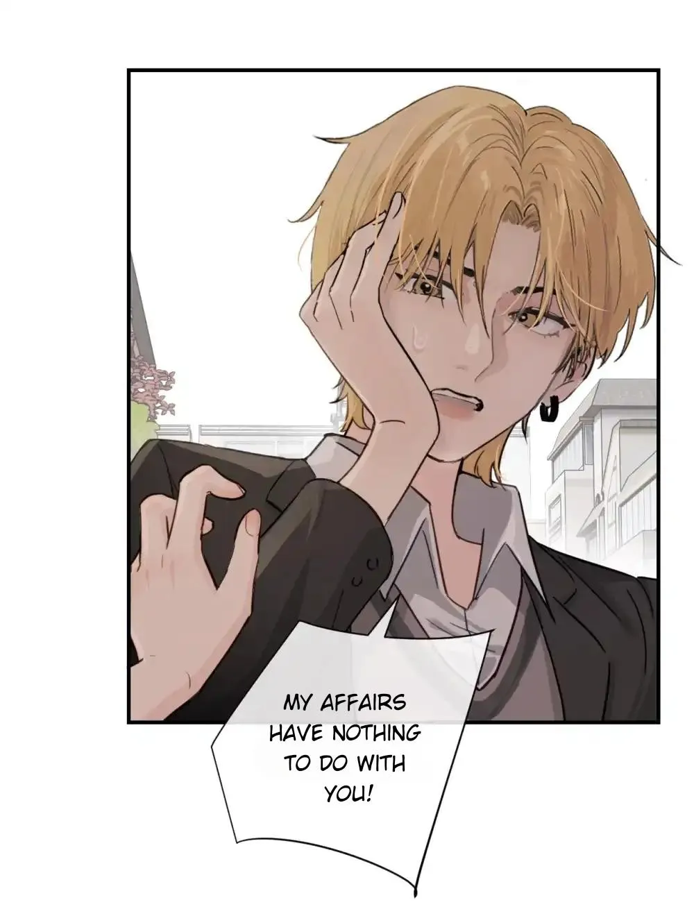 Bing Jiao Meimei Zhi Xiang Rang Wo Qifu Ta Chapter 22 page 10 - 