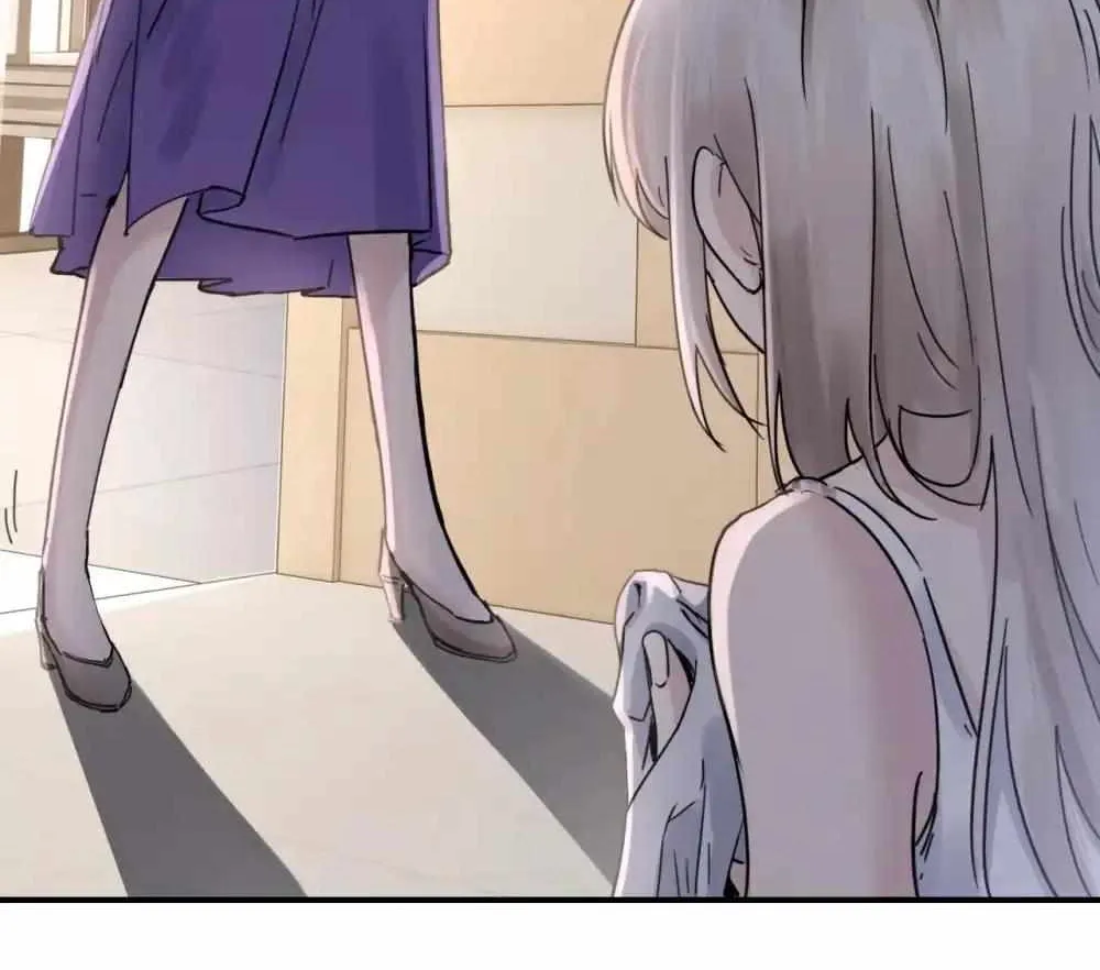 Bing Jiao Meimei Zhi Xiang Rang Wo Qifu Ta Chapter 23 page 24 - 