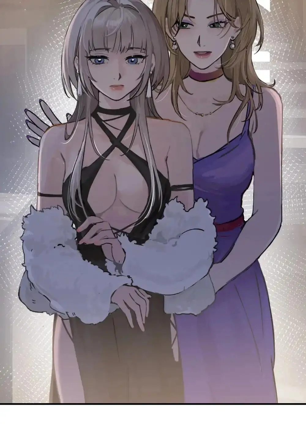Bing Jiao Meimei Zhi Xiang Rang Wo Qifu Ta Chapter 23 page 34 - 