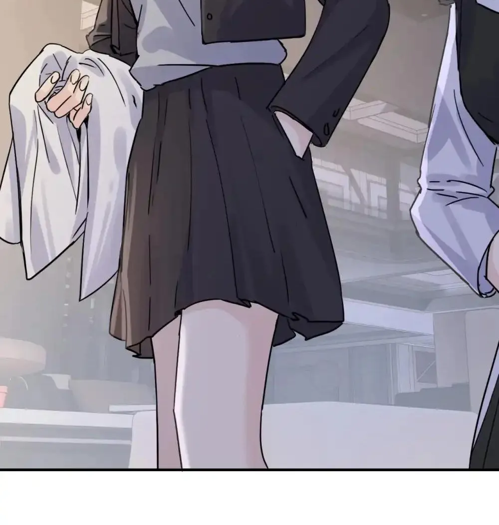 Bing Jiao Meimei Zhi Xiang Rang Wo Qifu Ta Chapter 23 page 40 - 