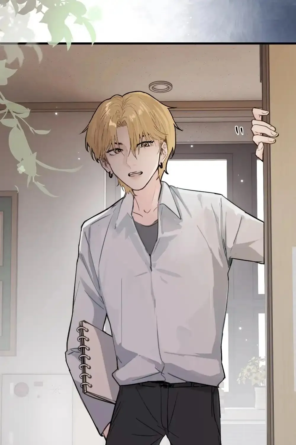 Bing Jiao Meimei Zhi Xiang Rang Wo Qifu Ta Chapter 23 page 6 - 
