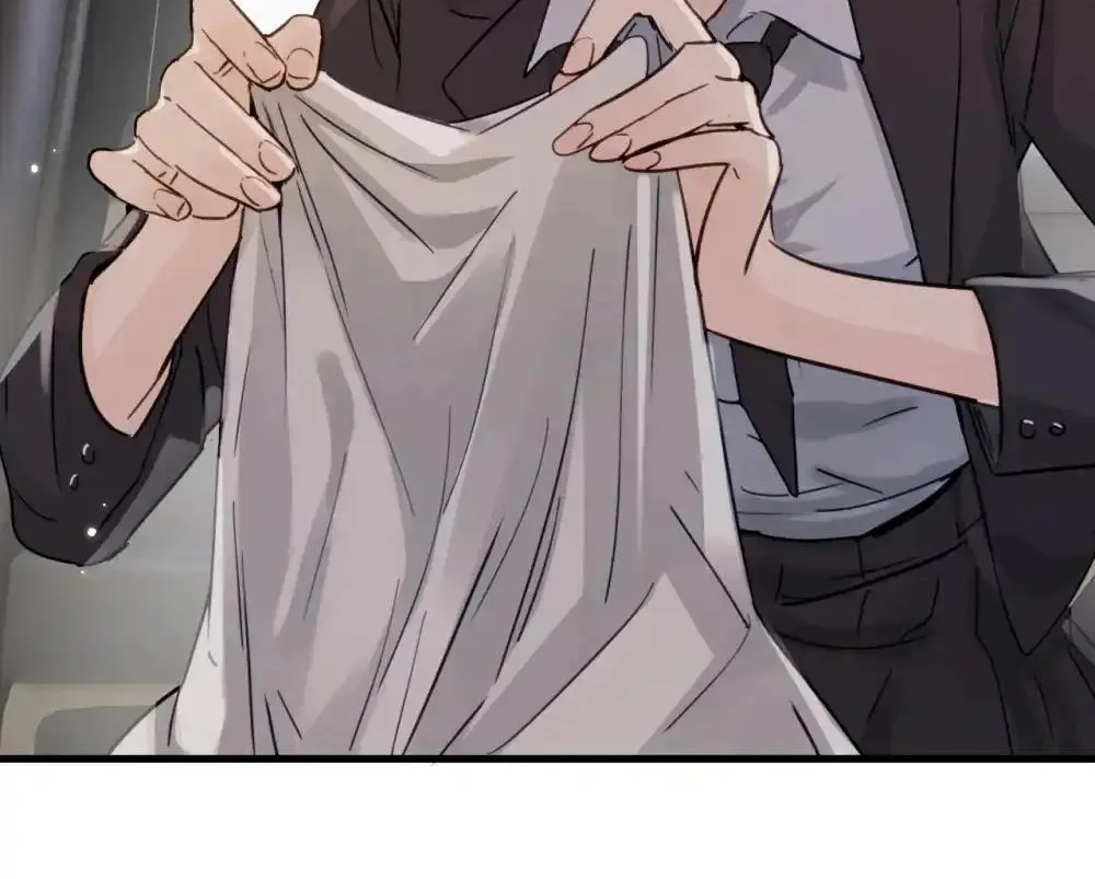 Bing Jiao Meimei Zhi Xiang Rang Wo Qifu Ta Chapter 23 page 57 - 