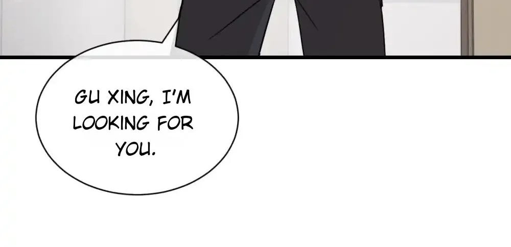 Bing Jiao Meimei Zhi Xiang Rang Wo Qifu Ta Chapter 23 page 7 - 