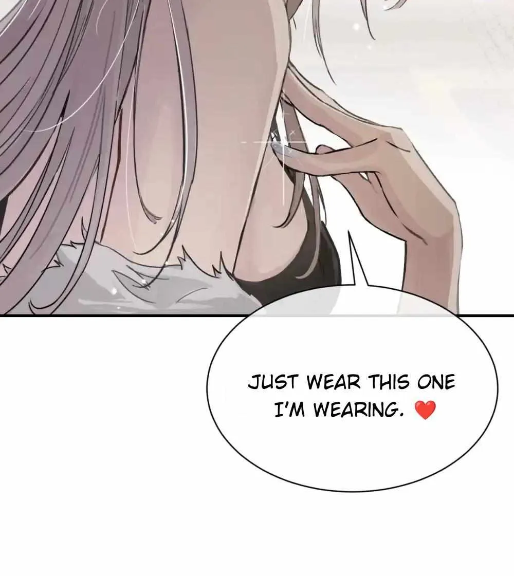 Bing Jiao Meimei Zhi Xiang Rang Wo Qifu Ta Chapter 23 page 72 - 