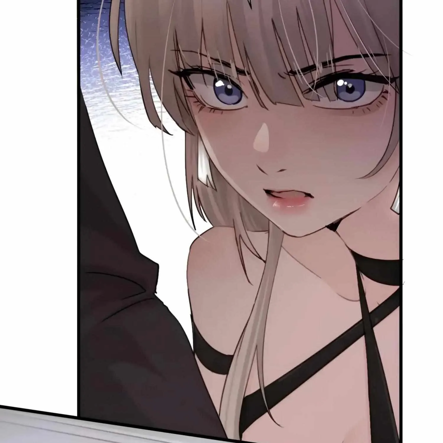 Bing Jiao Meimei Zhi Xiang Rang Wo Qifu Ta Chapter 24 page 17 - 