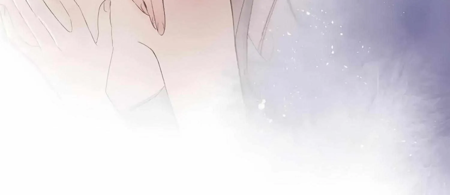 Bing Jiao Meimei Zhi Xiang Rang Wo Qifu Ta Chapter 24 page 76 - 