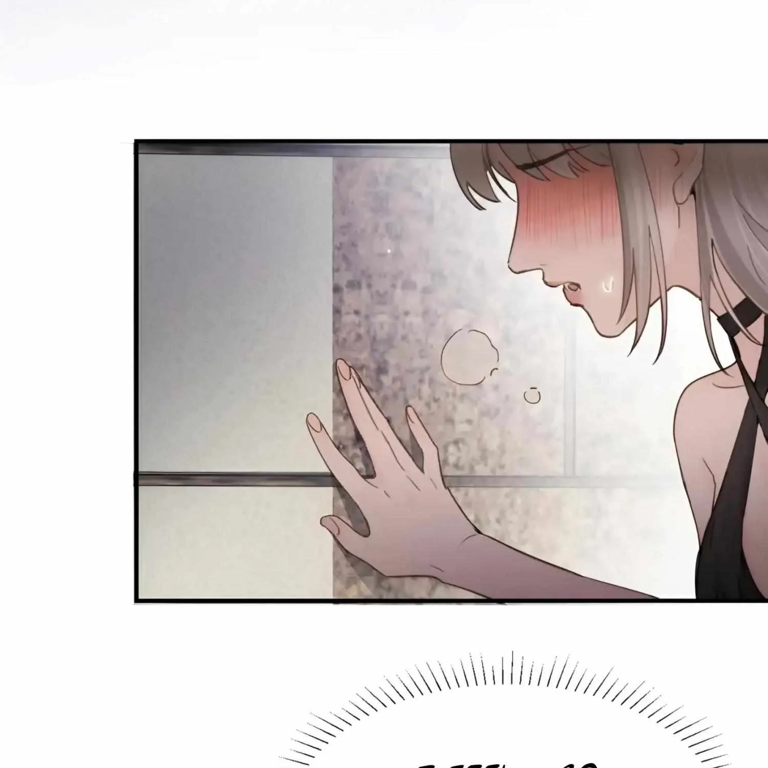 Bing Jiao Meimei Zhi Xiang Rang Wo Qifu Ta Chapter 25 page 15 - 