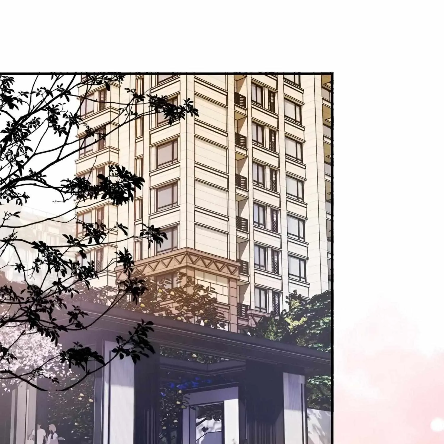 Bing Jiao Meimei Zhi Xiang Rang Wo Qifu Ta Chapter 25 page 4 - 