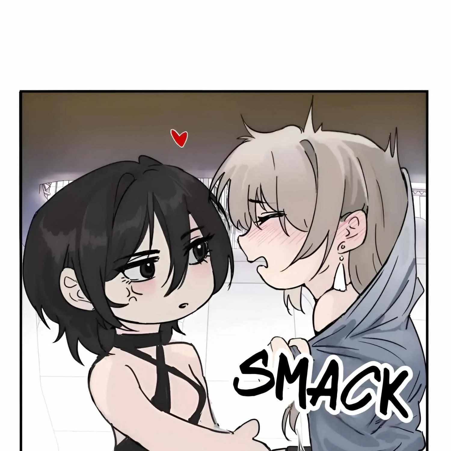 Bing Jiao Meimei Zhi Xiang Rang Wo Qifu Ta Chapter 25 page 67 - 