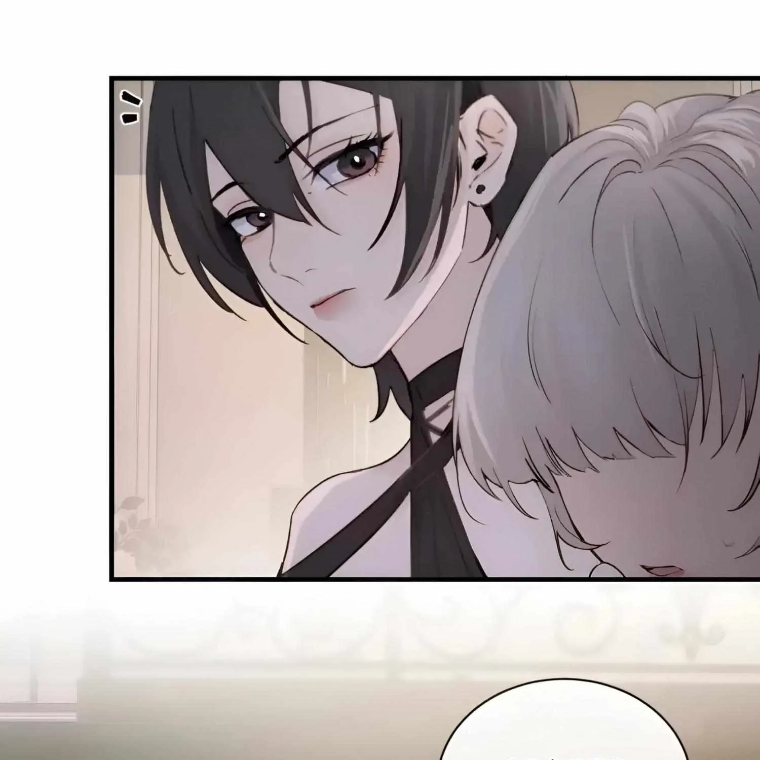 Bing Jiao Meimei Zhi Xiang Rang Wo Qifu Ta Chapter 26 page 30 - 