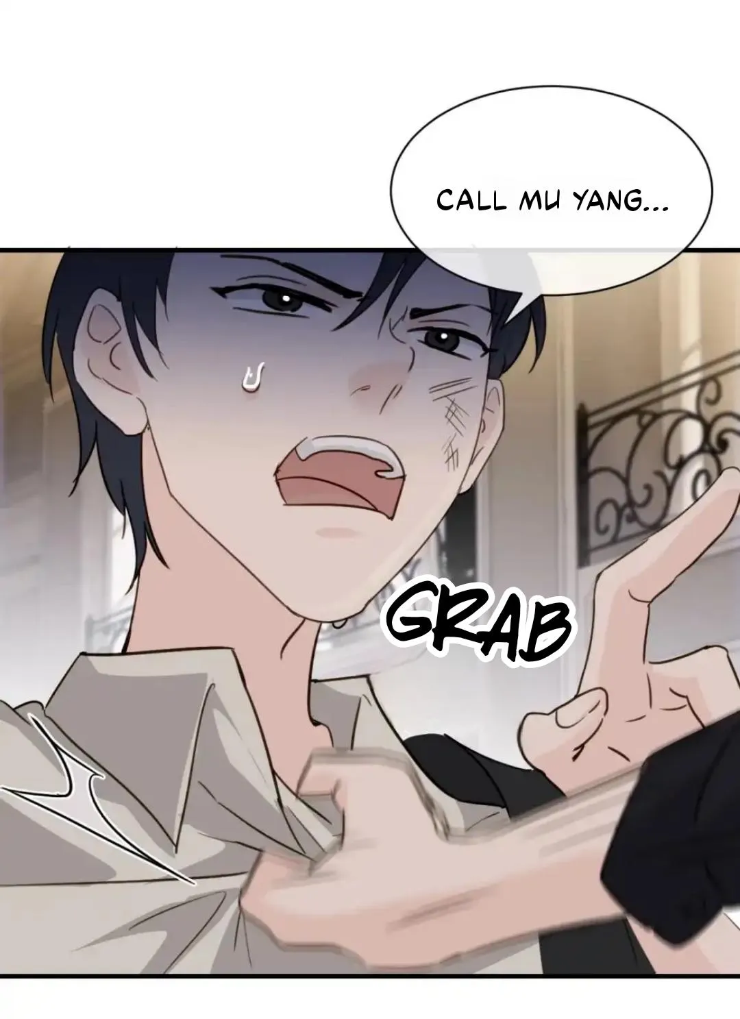 Bing Jiao Meimei Zhi Xiang Rang Wo Qifu Ta Chapter 26 page 72 - 