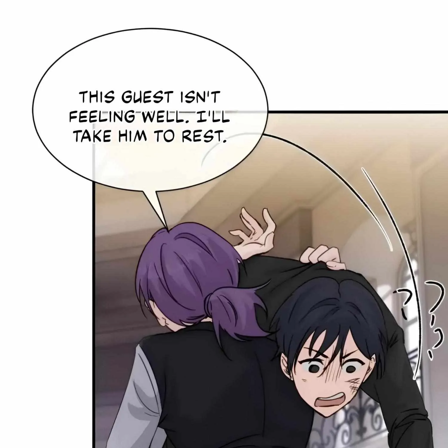 Bing Jiao Meimei Zhi Xiang Rang Wo Qifu Ta Chapter 26 page 73 - 