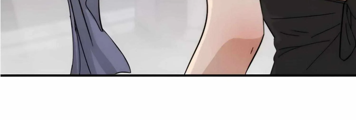 Bing Jiao Meimei Zhi Xiang Rang Wo Qifu Ta Chapter 27 page 72 - 