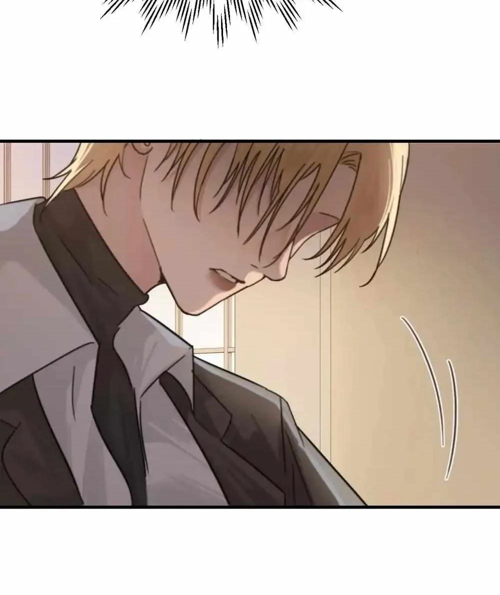 Bing Jiao Meimei Zhi Xiang Rang Wo Qifu Ta Chapter 28 page 68 - 