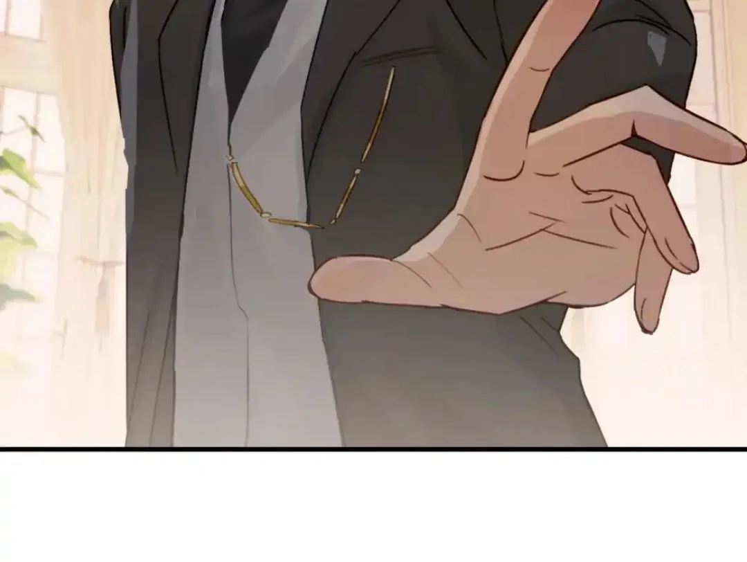 Bing Jiao Meimei Zhi Xiang Rang Wo Qifu Ta Chapter 28 page 74 - 