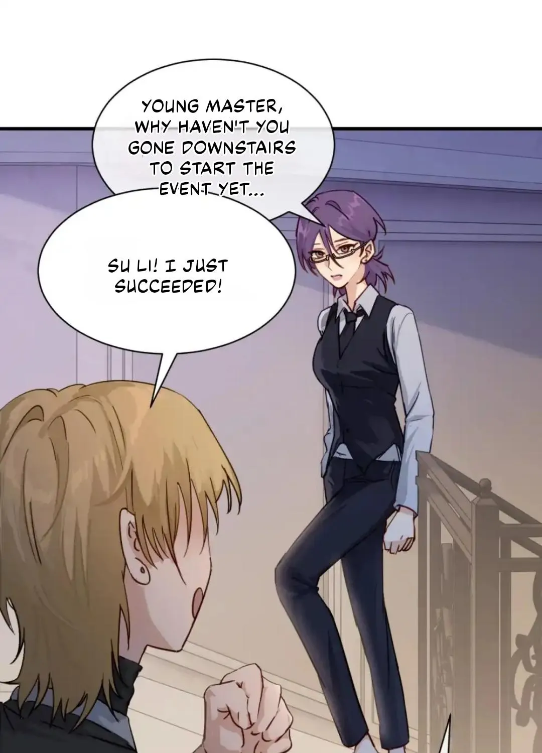 Bing Jiao Meimei Zhi Xiang Rang Wo Qifu Ta Chapter 28 page 82 - 