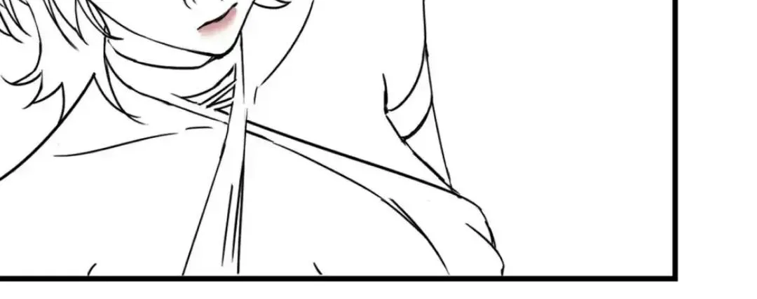Bing Jiao Meimei Zhi Xiang Rang Wo Qifu Ta Chapter 28 page 97 - 